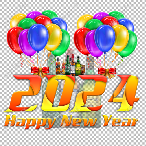 happy new year 2023 illustration 3d 15222523 PNG