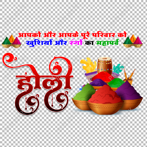 Happy Sawan 2023 Wishes, images, quotes, status, messages, photos, GIF  Pics, Sawan ki Hardik Shubhkamnaye | लाइफस्टाइल News, Times Now Navbharat