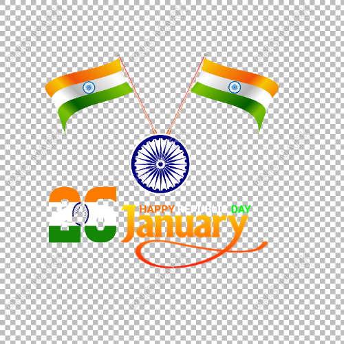 India Republic Day Illustration, India\'s Republic Day tree logo transparent  background PNG clipart | HiClipart