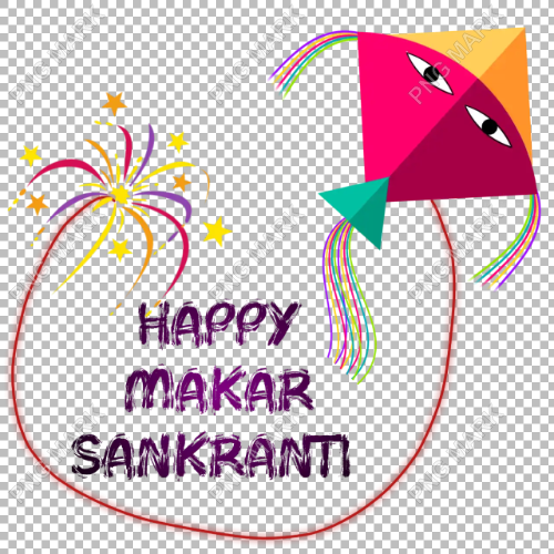 1,169 Sankranti Elements Images, Stock Photos, 3D objects, & Vectors |  Shutterstock