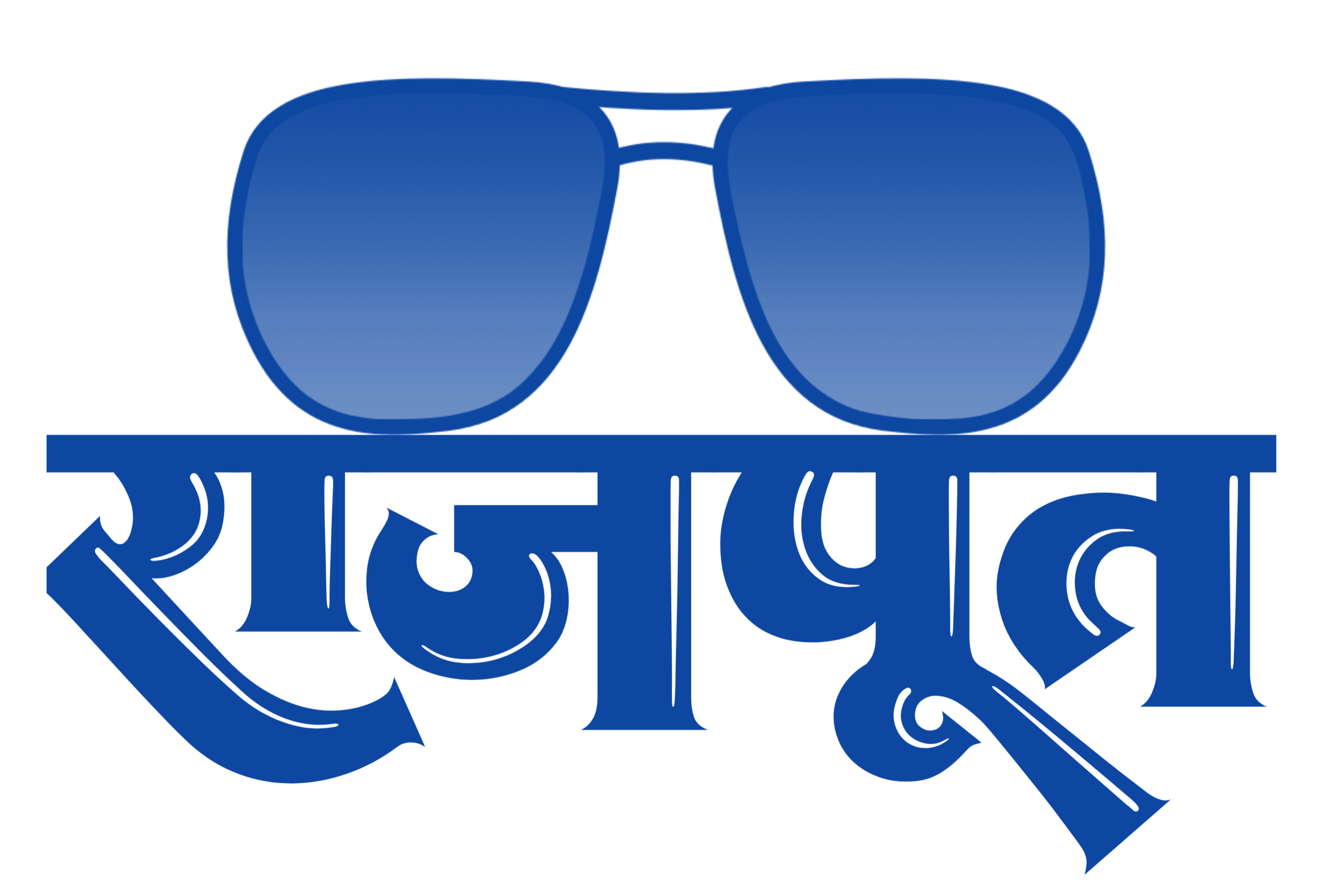 Indian Rajput Or Rajputana Religious Logo Of Ranbanka Rathore Chouhan.  Royalty Free SVG, Cliparts, Vectors, and Stock Illustration. Image  170058510.