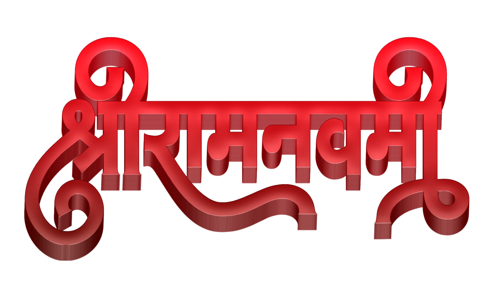 Mahadev Tandav Png Image Photo 